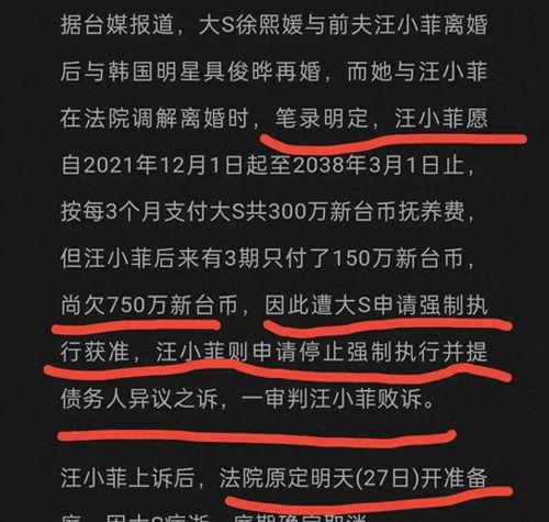 国精产品2025自偷自偷,自主创新，引领未来产业新潮流